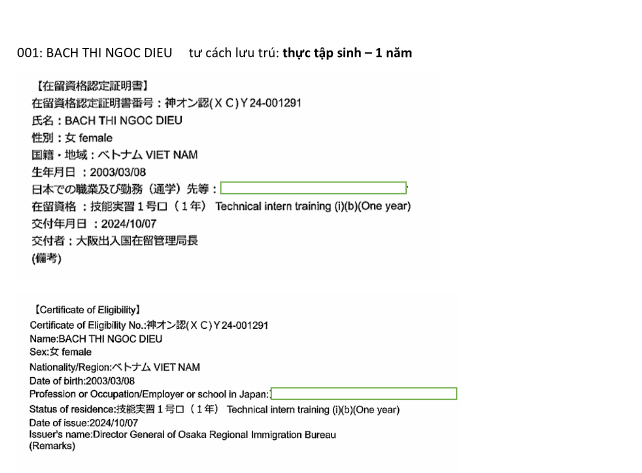 Training Visa Japan